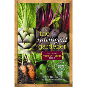 The Intelligent Gardener